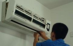 临沂空调维修清洗中央空调漏水原因及解决方法,临沂空调清洗