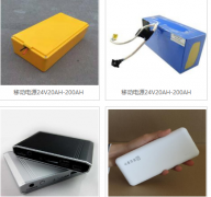 江苏富强锂电池研发价格,杭州富强移动电源配件