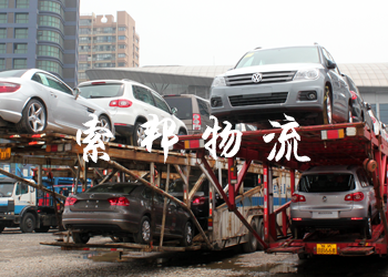 索邦物流从杭州准备托运汽车到重庆